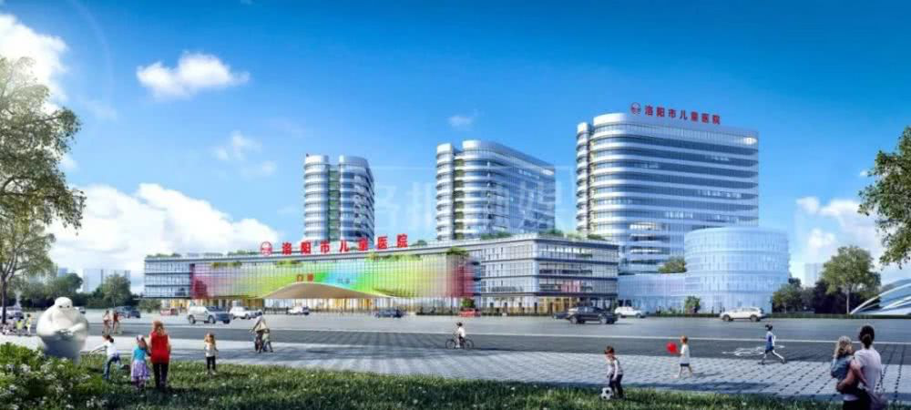 洛陽(yáng)市兒童醫院新建工程